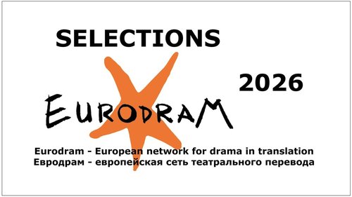 EURODRAM za izvirna dramska dela 2025/2026