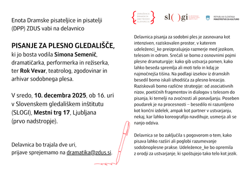 Pisanje za plesno gledališče